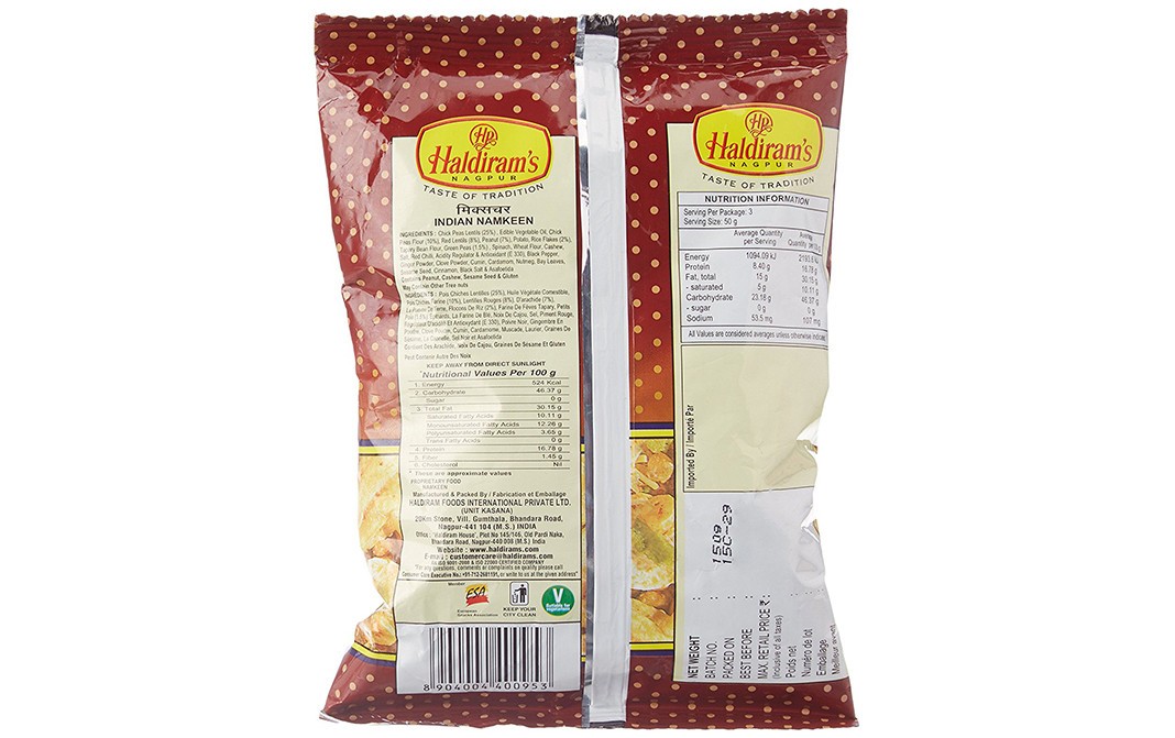 Haldiram's Nagpur Mixture    Pack  150 grams
